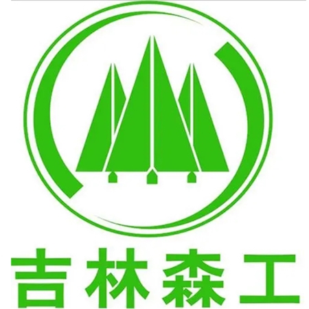 吉林森工集團(tuán)